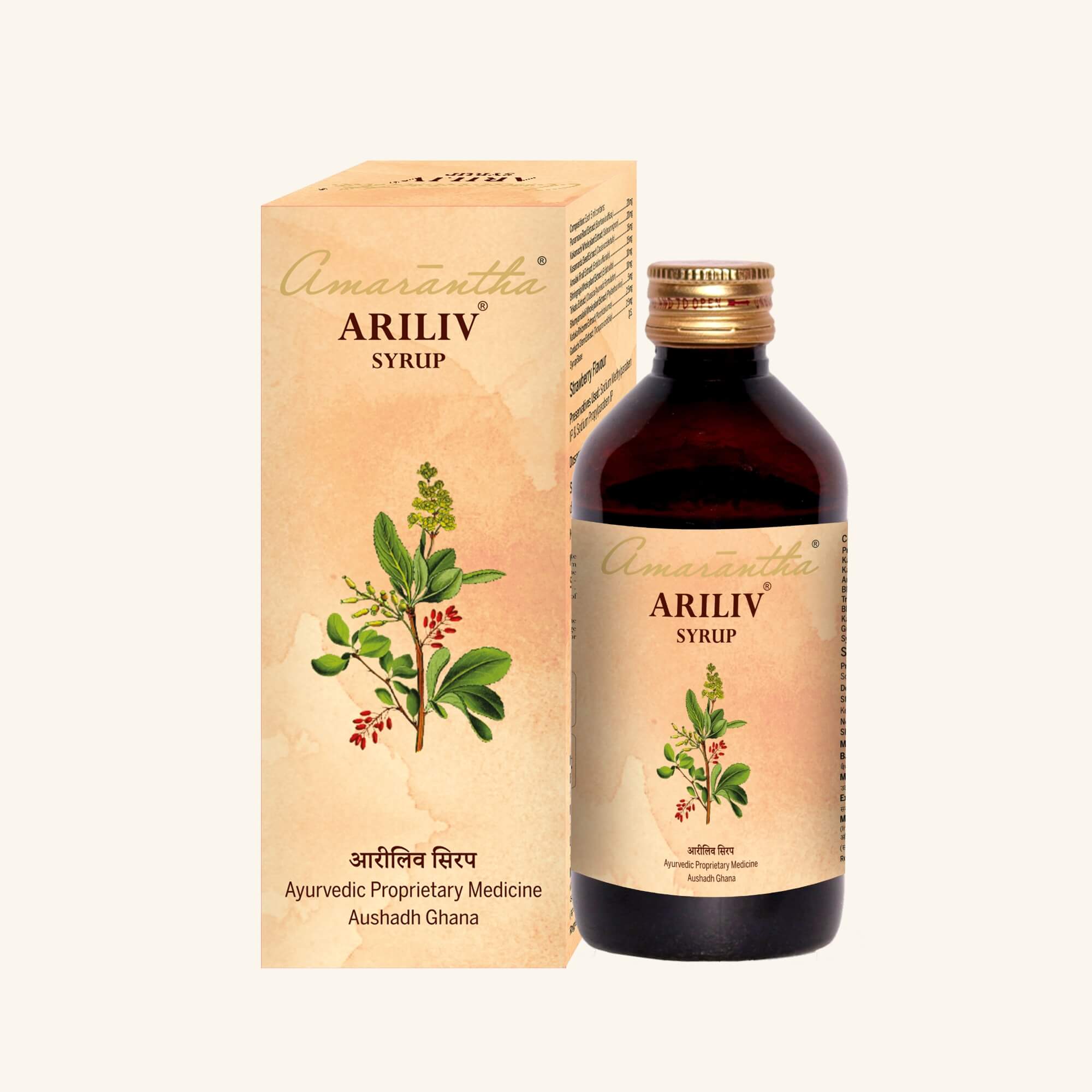 Ariliv Syrup