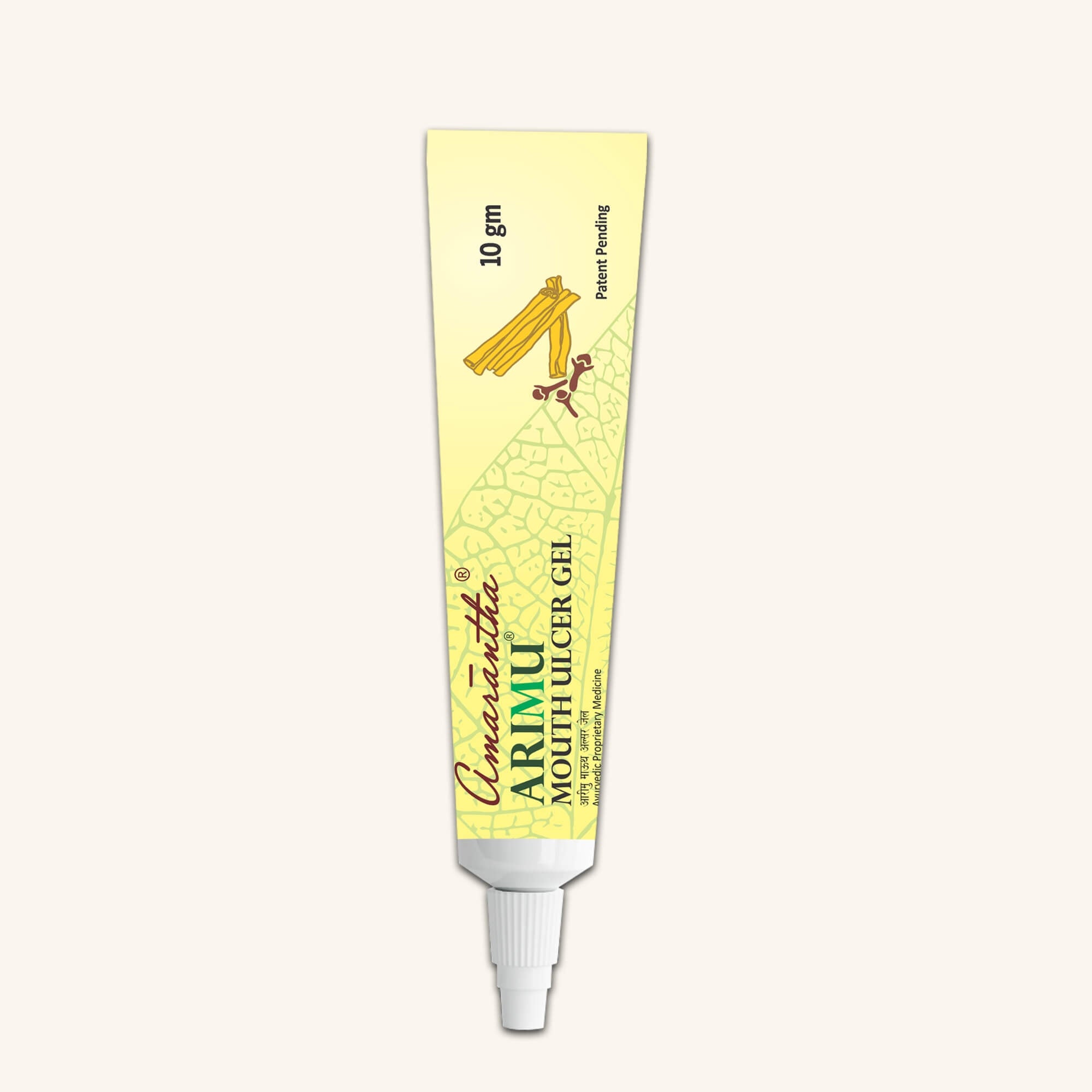 Arimu Mouth Ulcer Gel