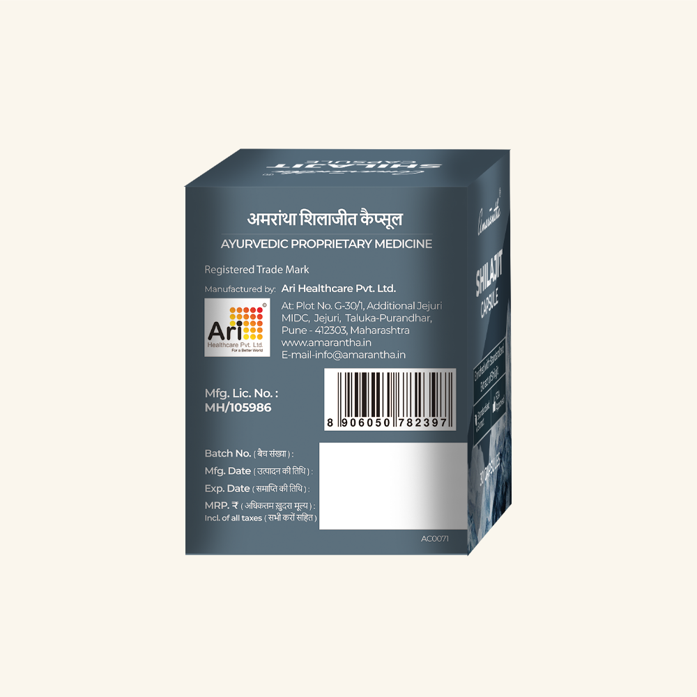 Amarantha Shilajit Capsule