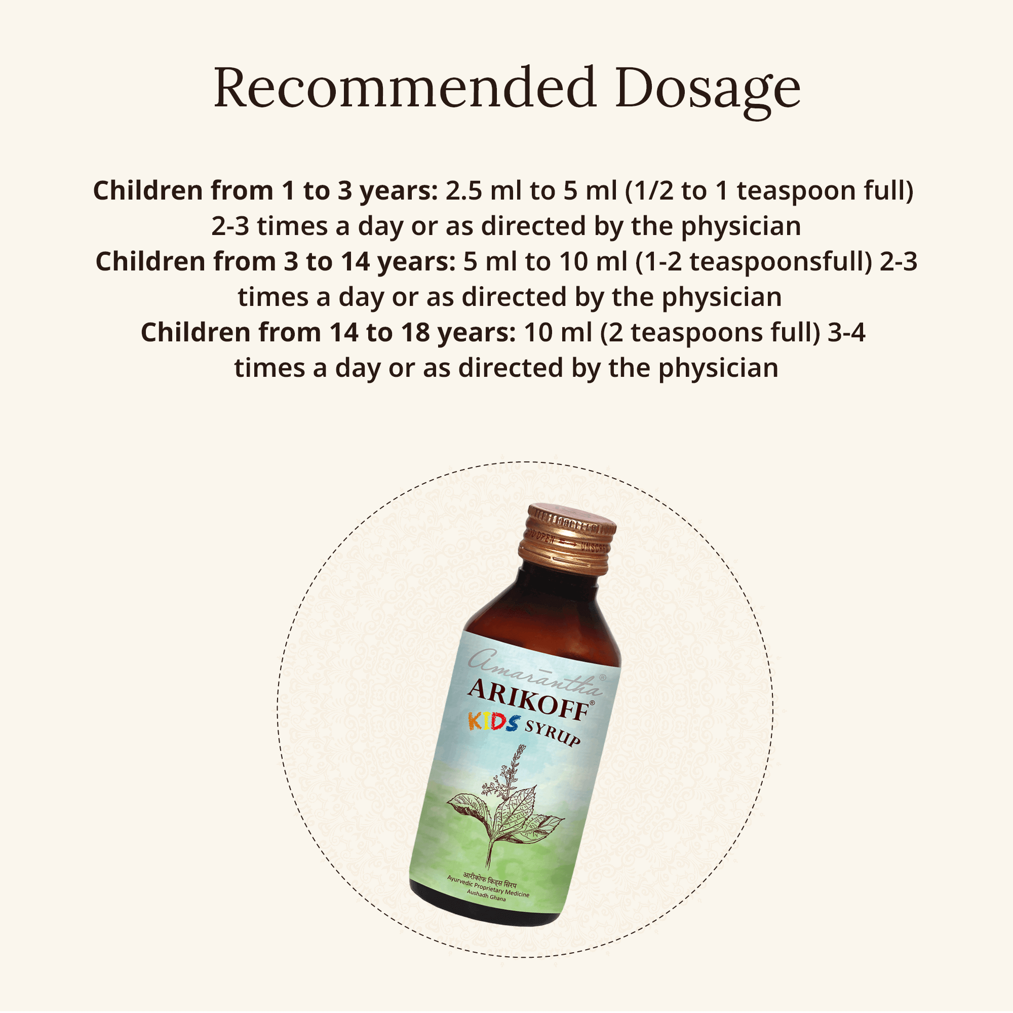 Paedicoff Arikoff Kids Syrup for Cough, Cold and Sore Throat | Amarantha