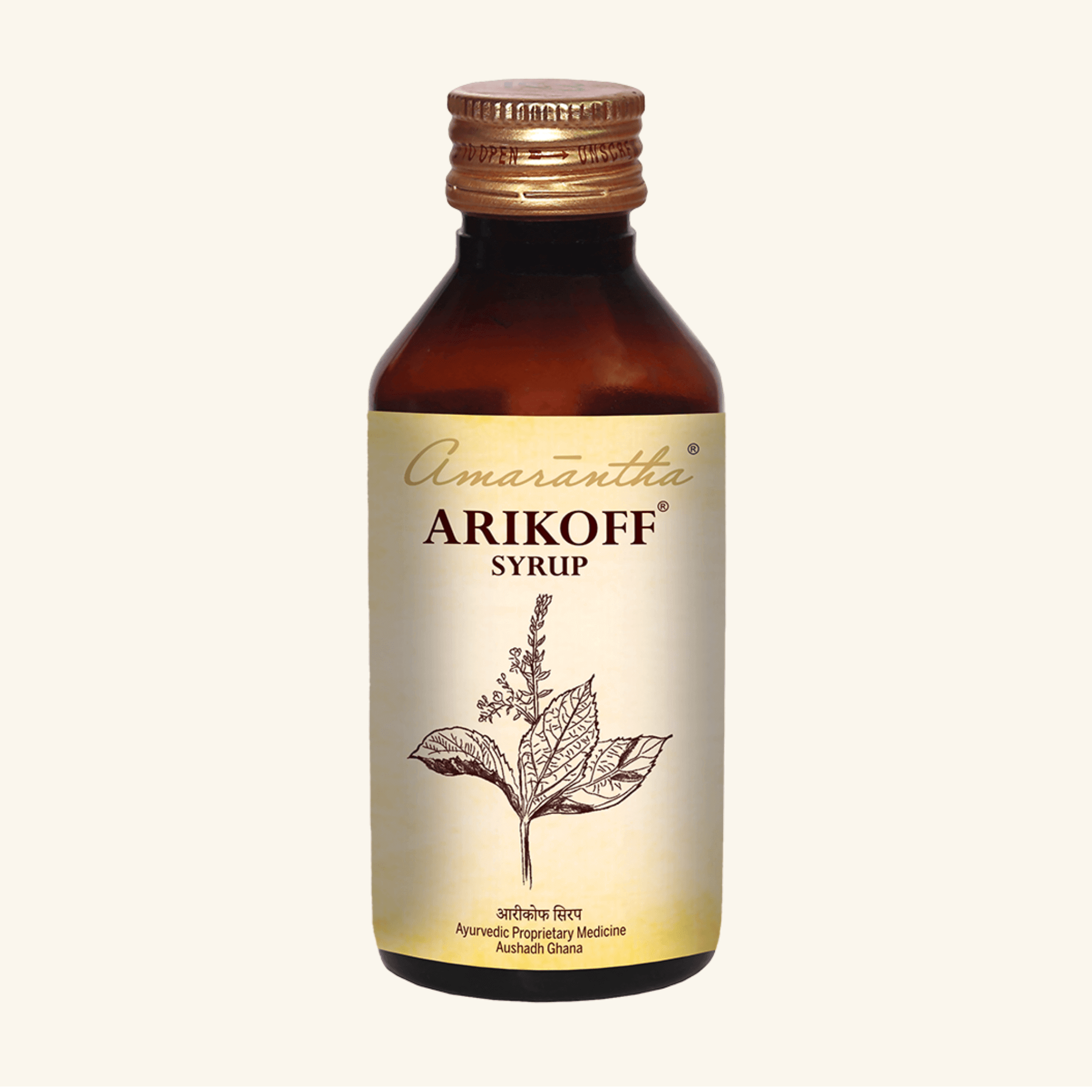 Arikoff Syrup