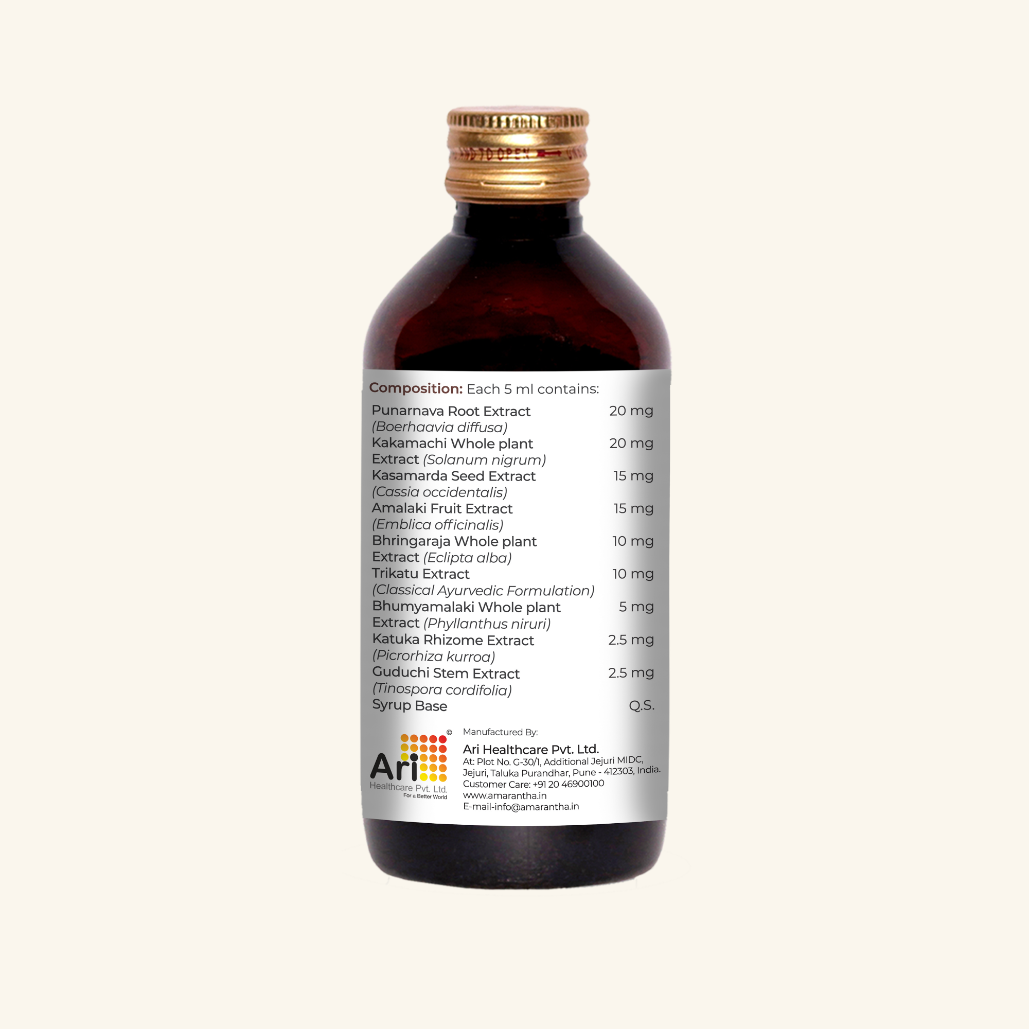 Ariliv Syrup