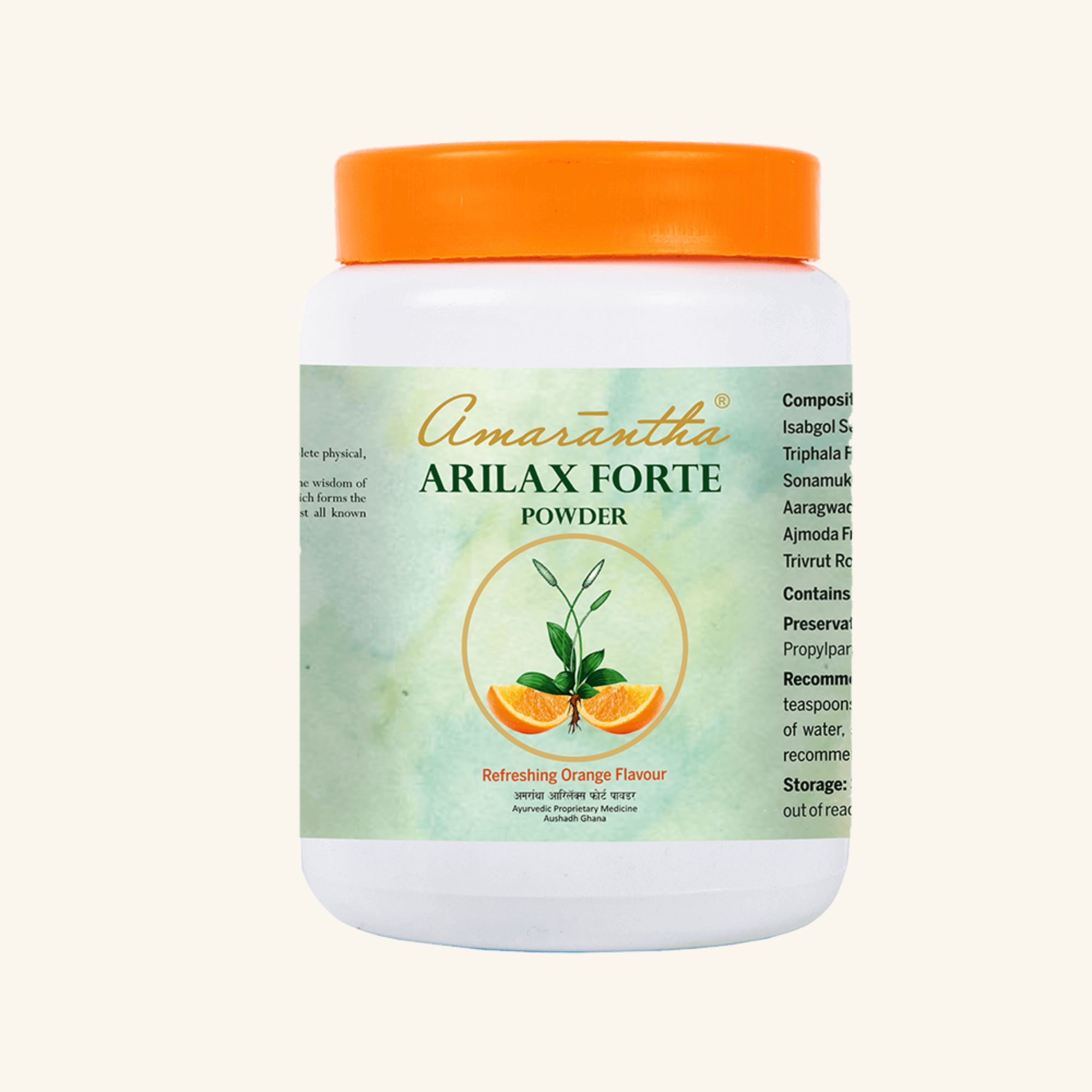 Amarantha Arilax Forte Powder