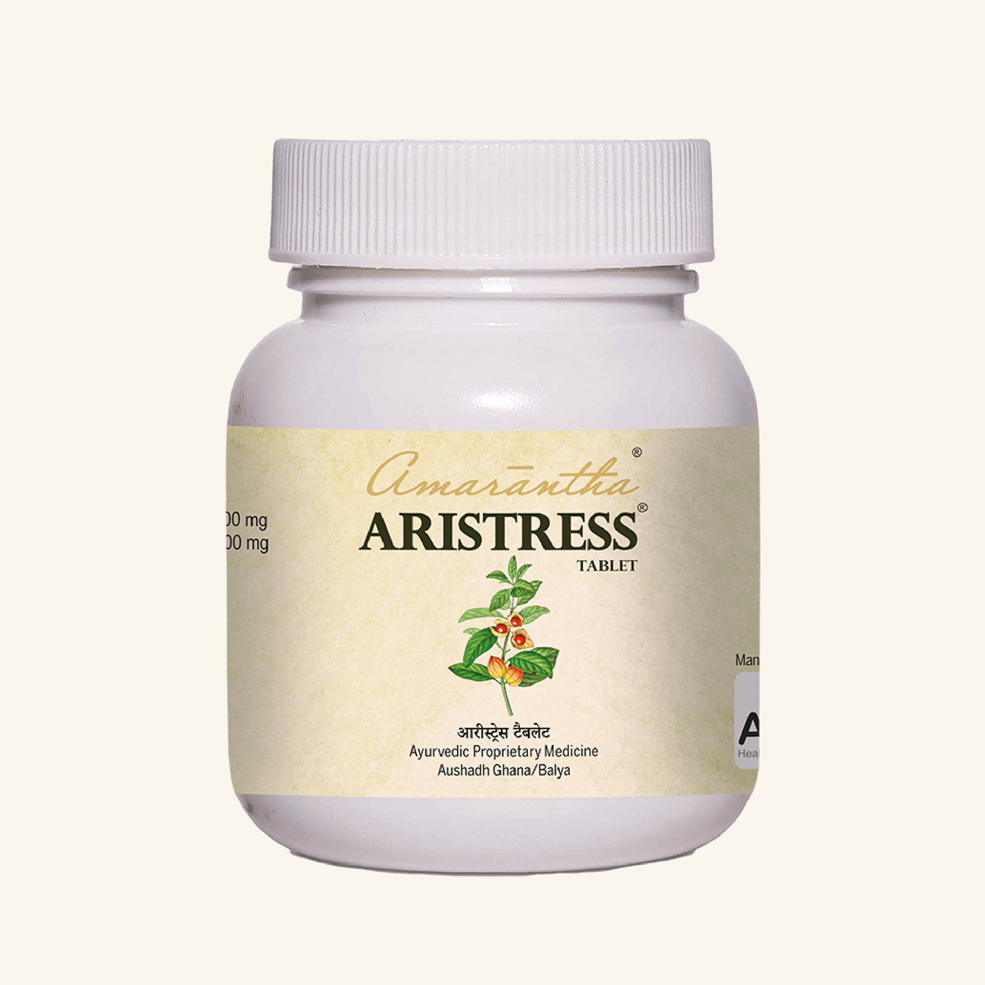 Aristress Tablet