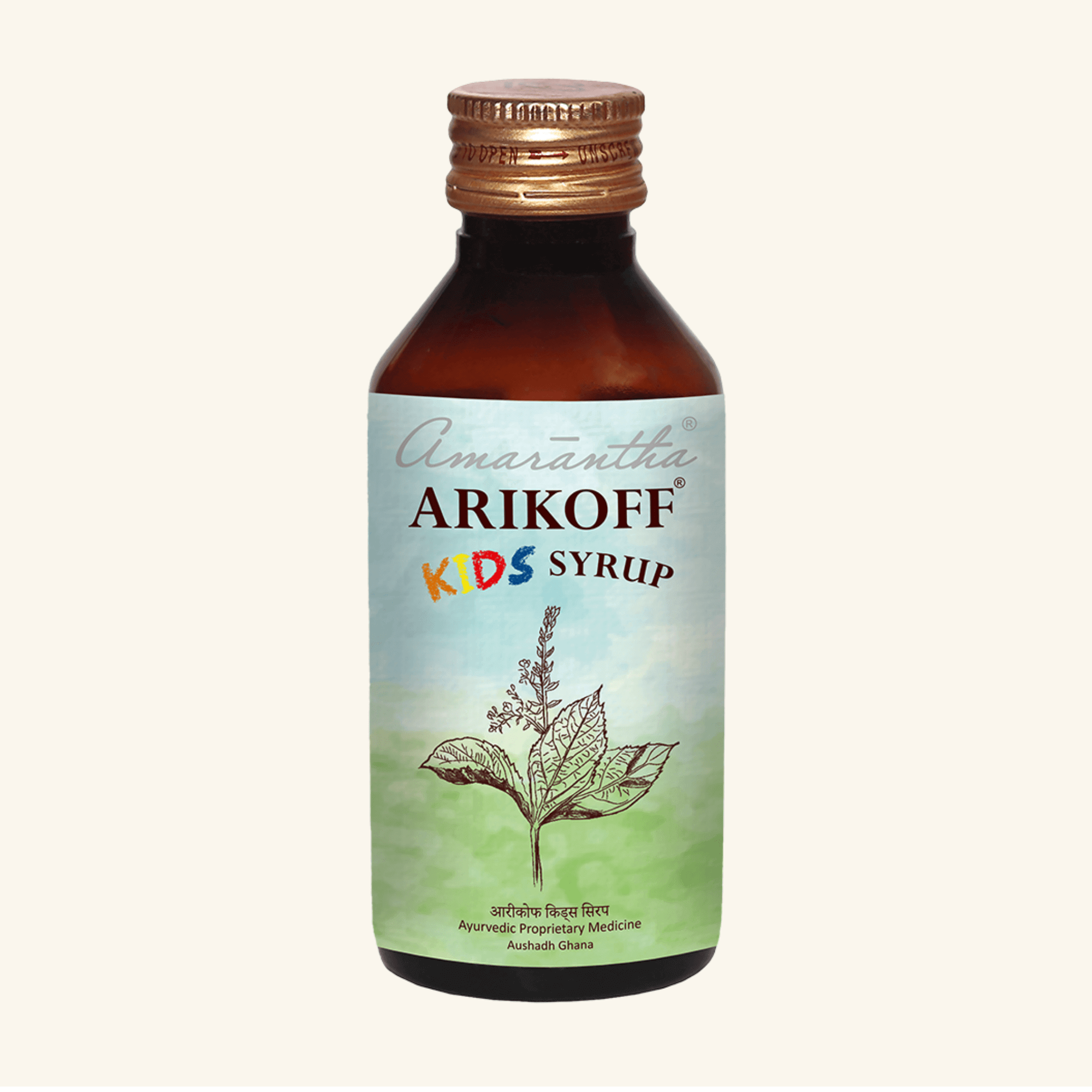 Arikoff Kids Syrup